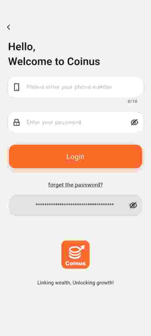 Coinus login screen preview